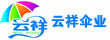 合作企业