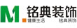 合作企业