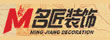 合作企业
