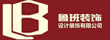 合作企业