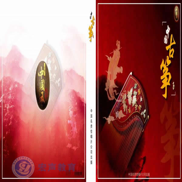 绵阳电脑培训学员作品展示：封面设计