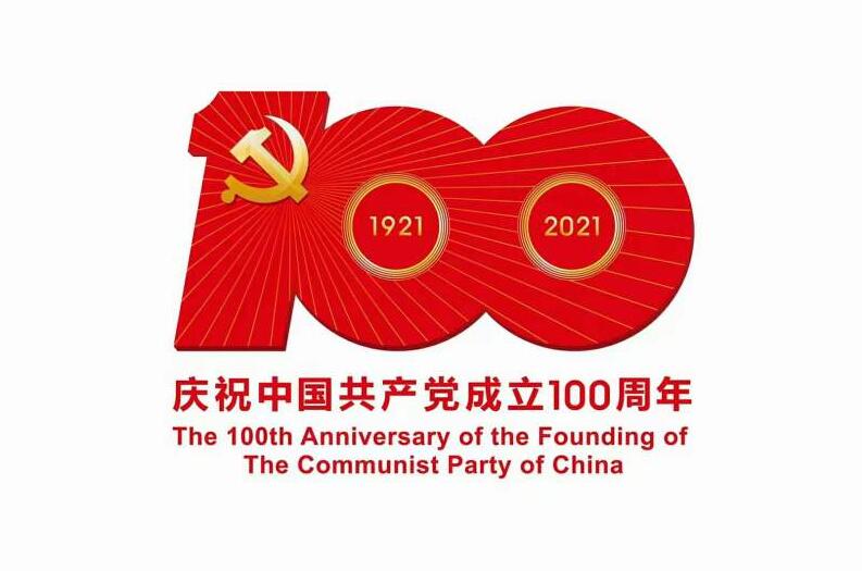 QQ截图20210701082038.jpg