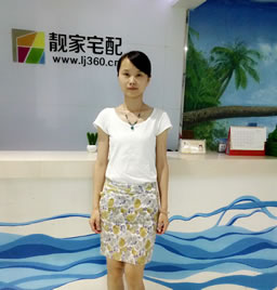 绵阳宏声电脑培训优秀学员之董琳——就业于靓家宅配